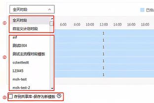 丁威迪：喜欢接球就投三分射手的角色 也要打出侵略性给篮筐压力